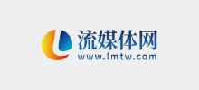 流媒體網