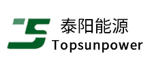 廣州泰陽能源科技有限公司