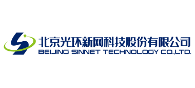北京光環新網科技股份有限公司