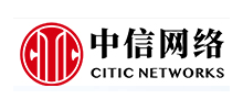 中信網路