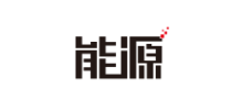 能源雜誌