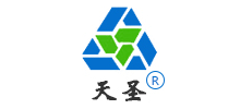 天聖