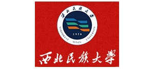 西北民族大學