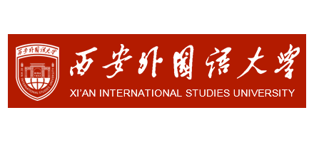 西安外國語大學