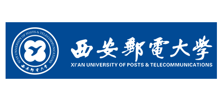 西安郵電大學