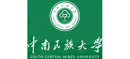 中南民族大學