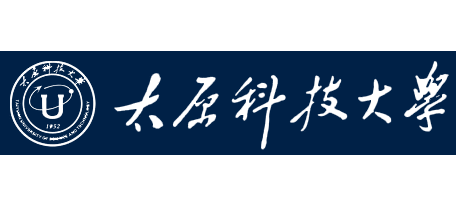 太原科技大學