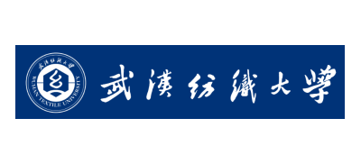 武漢紡織大學