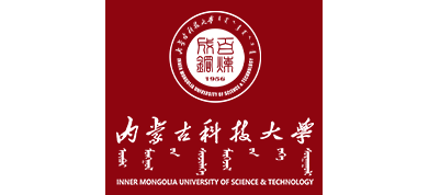 內蒙古科技大學Logo