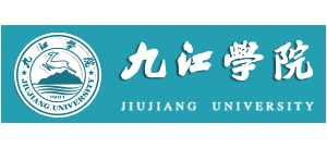 九江學院