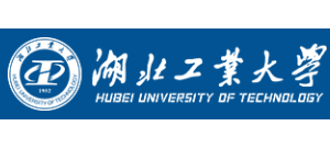 湖北工業大學