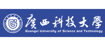 廣西科技大學Logo