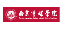 南京傳媒學院