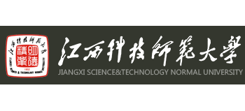 江西科技師範大學
