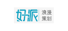 好派
