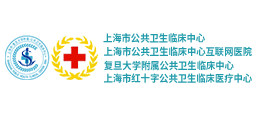 上海市公共衛生臨床中心logo,上海市公共衛生臨床中心標識