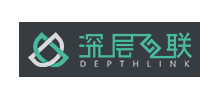 深圳市深層互聯科技有限公司