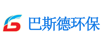 長沙巴斯德環保科技有限公司