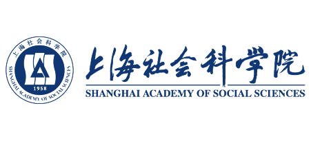 上海社會科學院