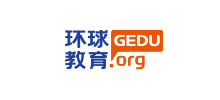 環球教育