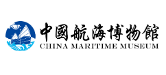 上海中國航海博物館