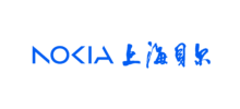 上海諾基亞貝爾