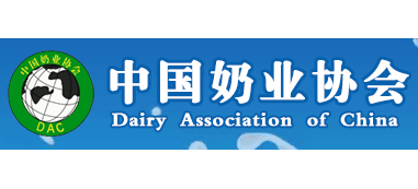 中國奶業協會