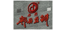 四川省丹丹郫縣豆瓣集團