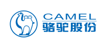 駱駝集團股份有限公司
