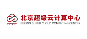 北京超算