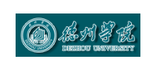 德州學院