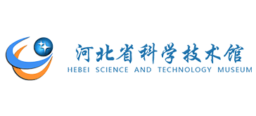 河北省科學技術館Logo