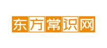 東方育兒常識網