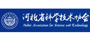 河北省科學技術協會Logo