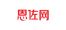 恩佐網