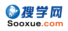 搜學網