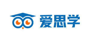 愛思學