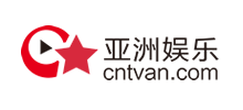亞洲娛樂網