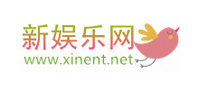 新娛樂網