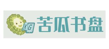 苦瓜書盤