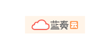 藍奏雲盤