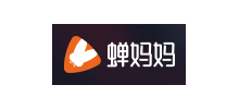 蟬媽媽