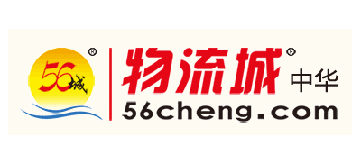臨沂56物流網logo,臨沂56物流網標識