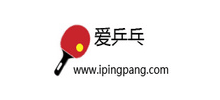 愛乒乓