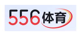 556體育網