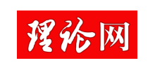 理論網logo,理論網標識