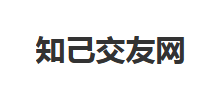 知己交友網