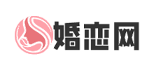 鑽石婚戀網