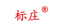 標莊
