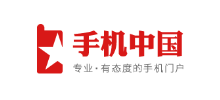 手機中國